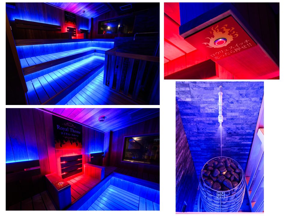 照葉スパリゾート