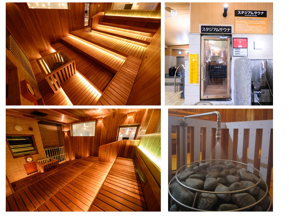 照葉スパリゾート