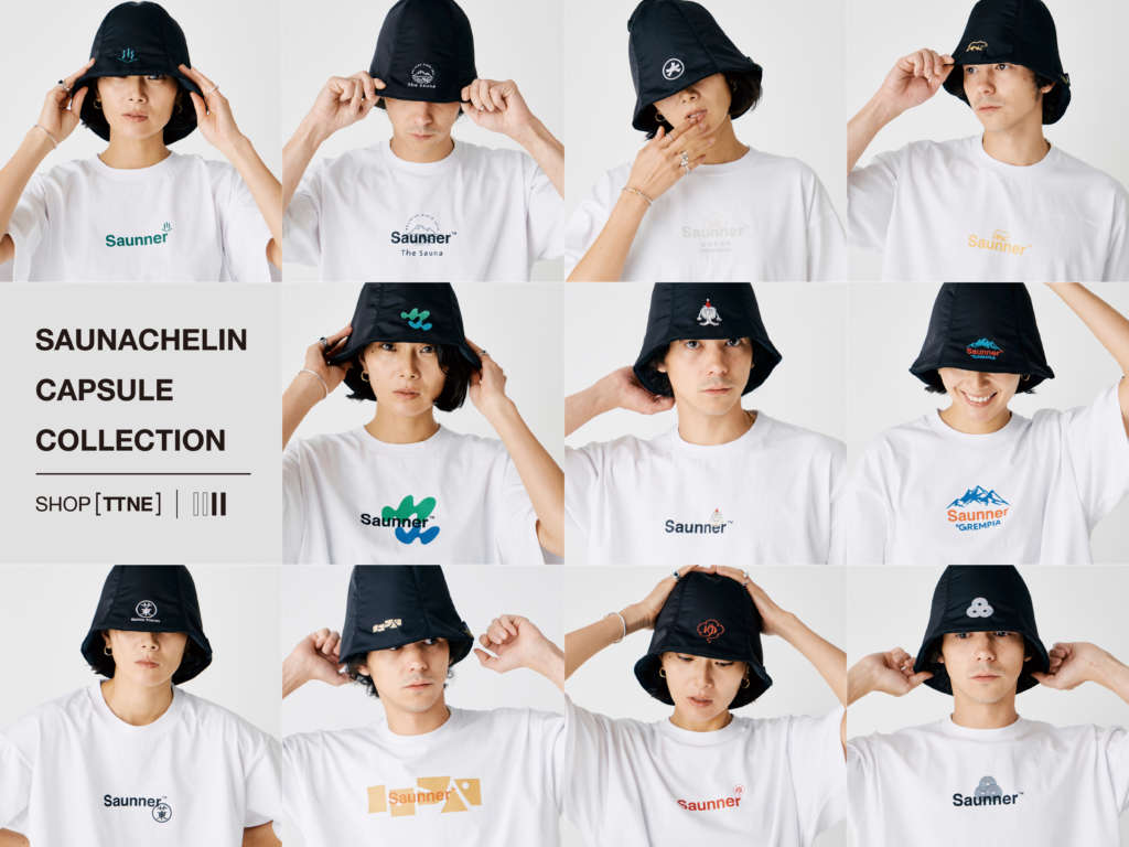 Instagramキャンペーン