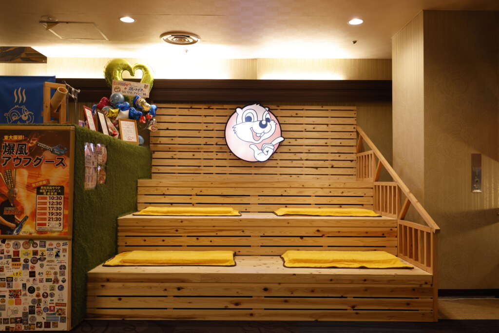 ととのう！にっぽんサウナ大賞2025