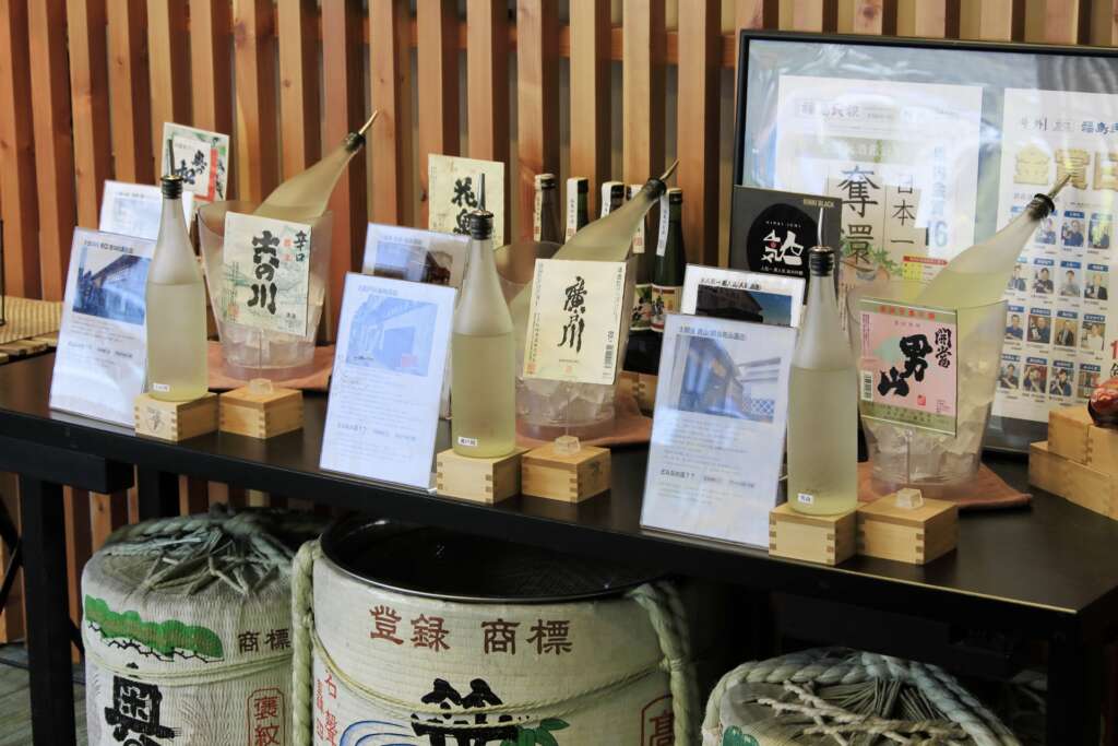 ゆとりろ磐梯熱海