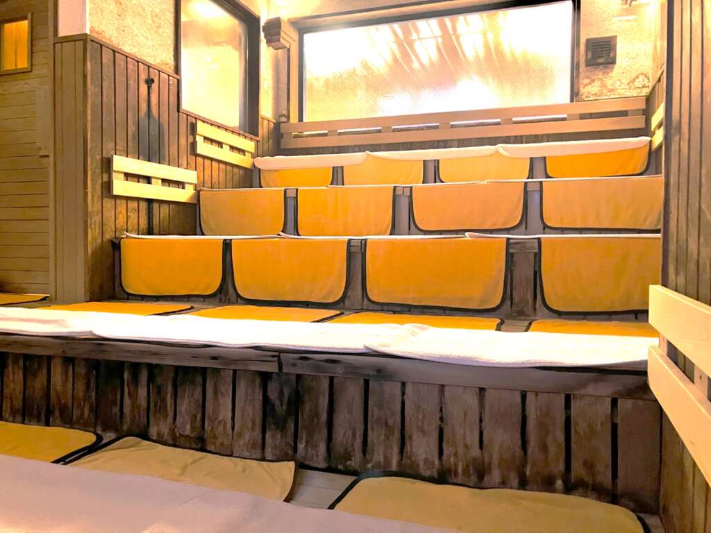 湯どころみのり