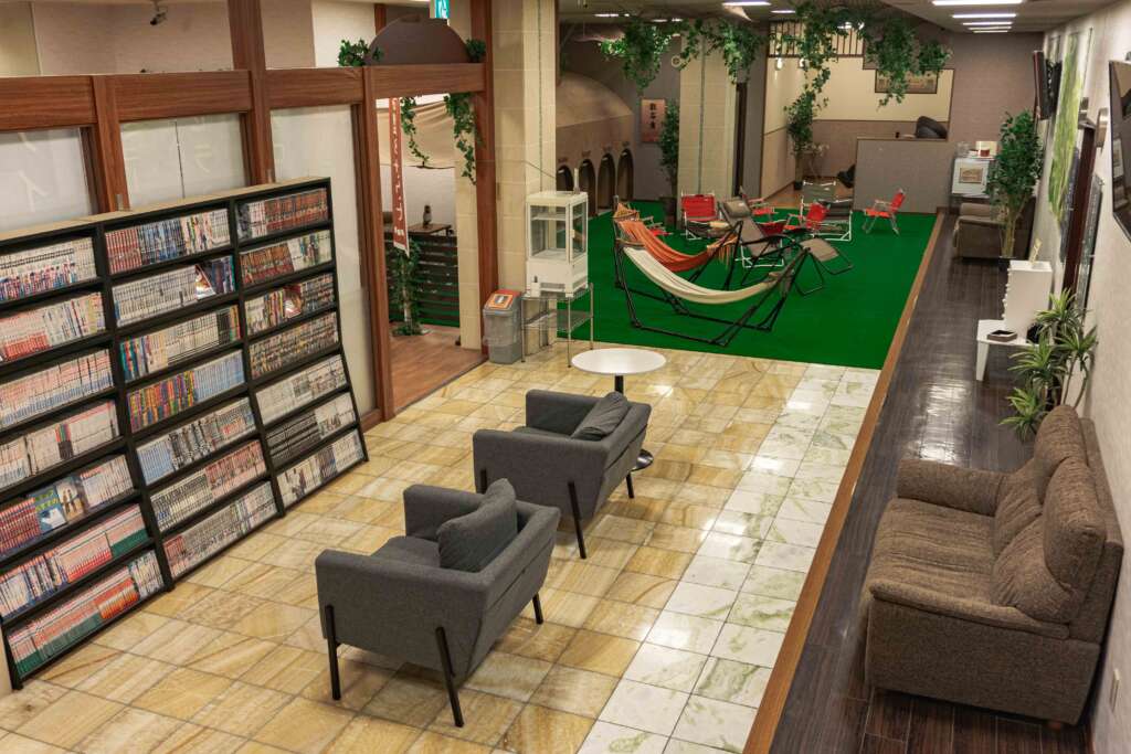 湯どころみのり