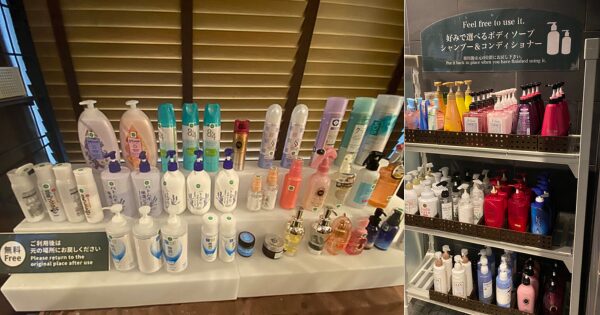 安心お宿 新宿荻窪店