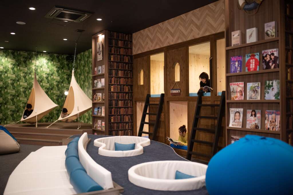 赤沢日帰り温泉館