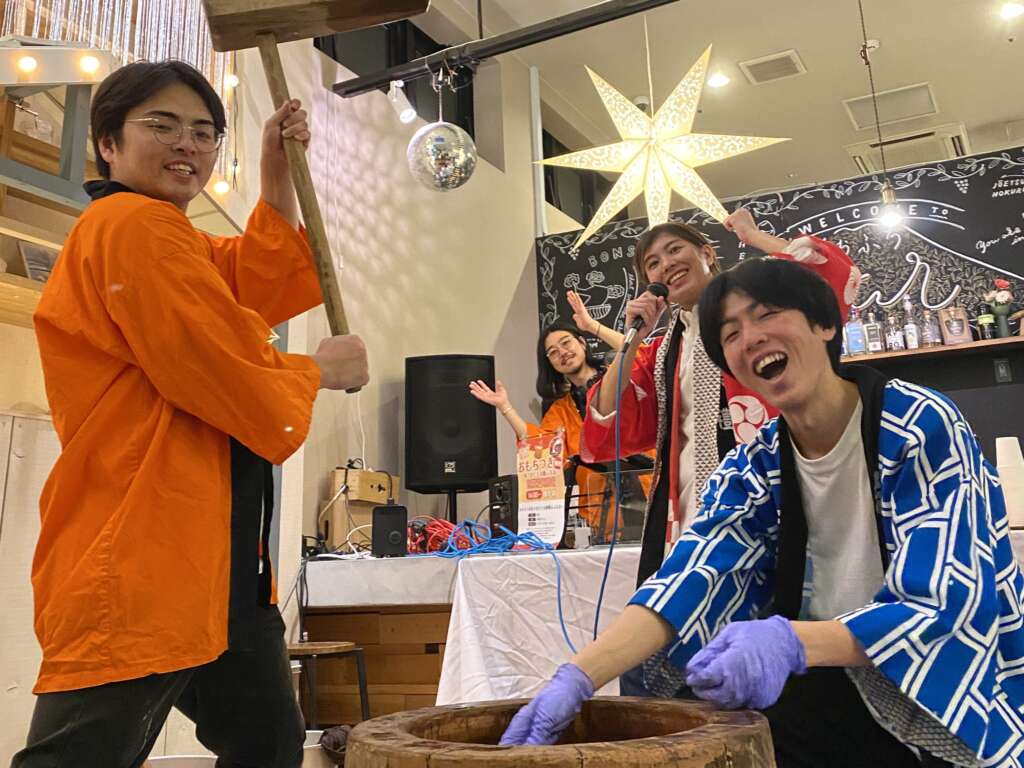 おふろcafe utatane