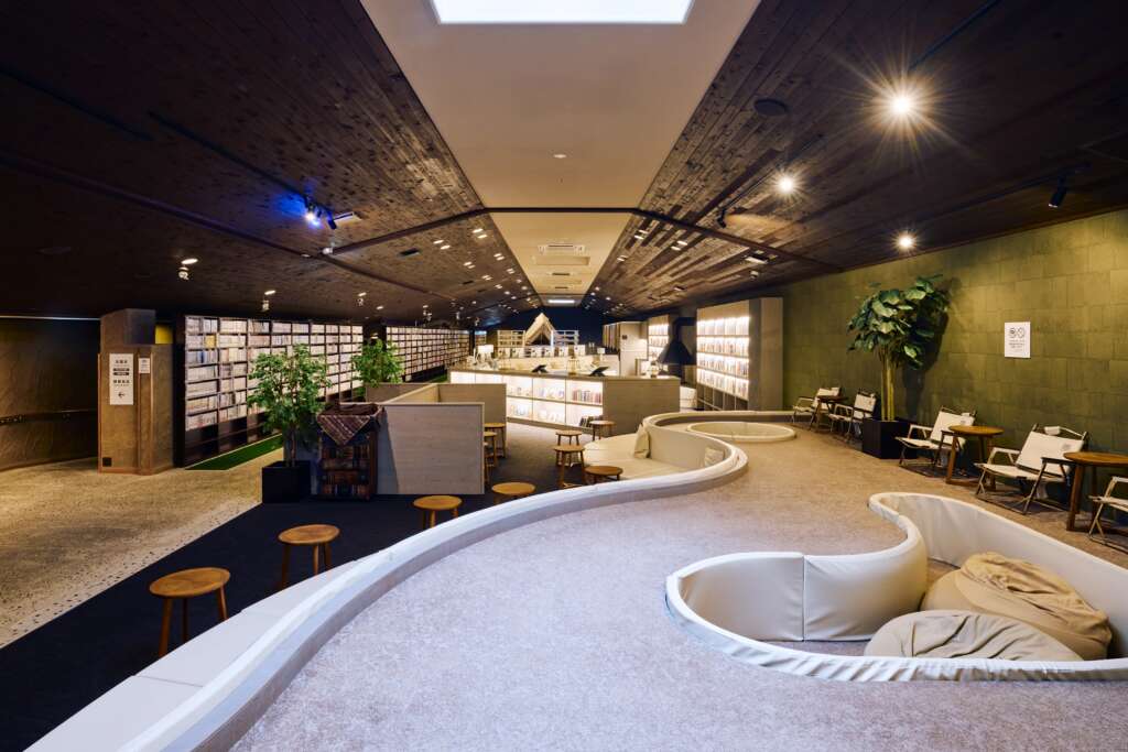 赤沢日帰り温泉館