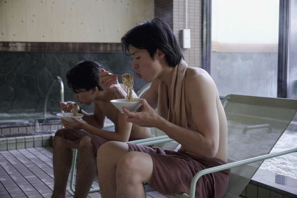 おふろcafe utatane