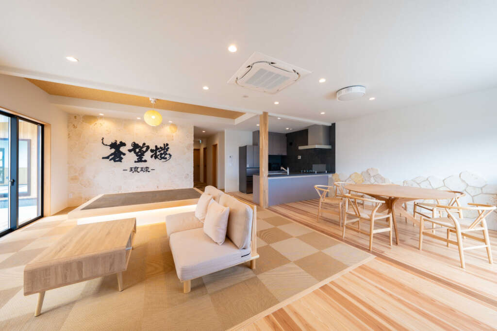 蒼望楼 concept琉球