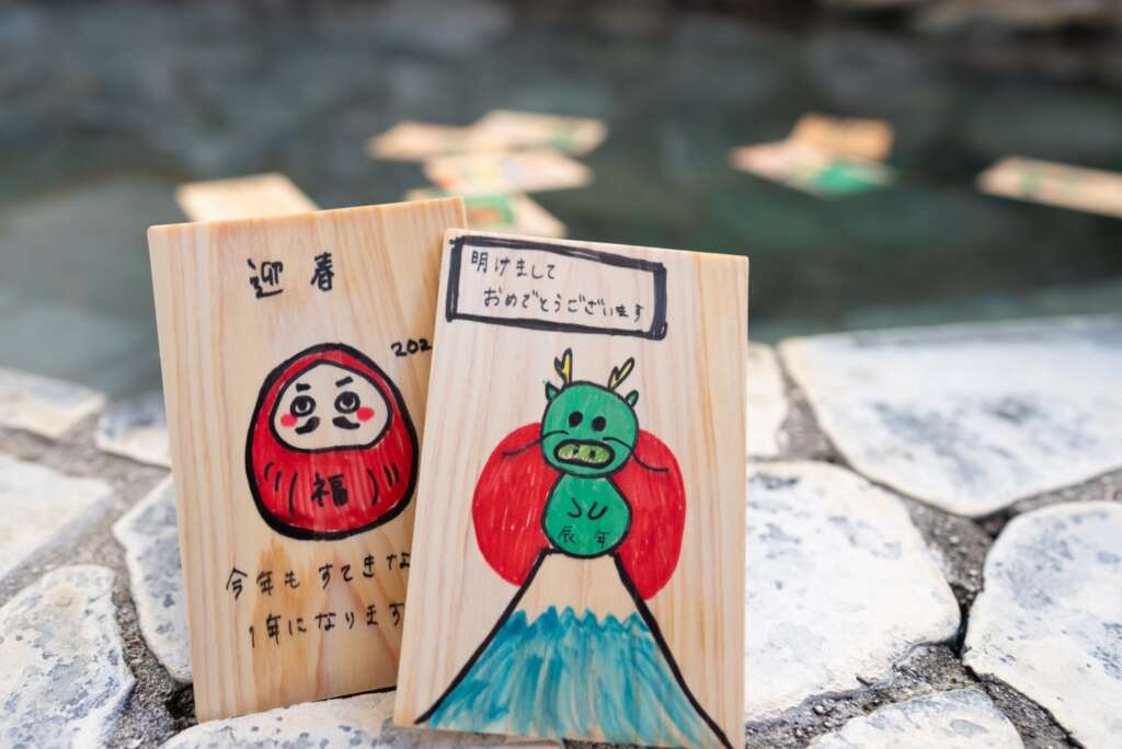 おふろcafe utatane