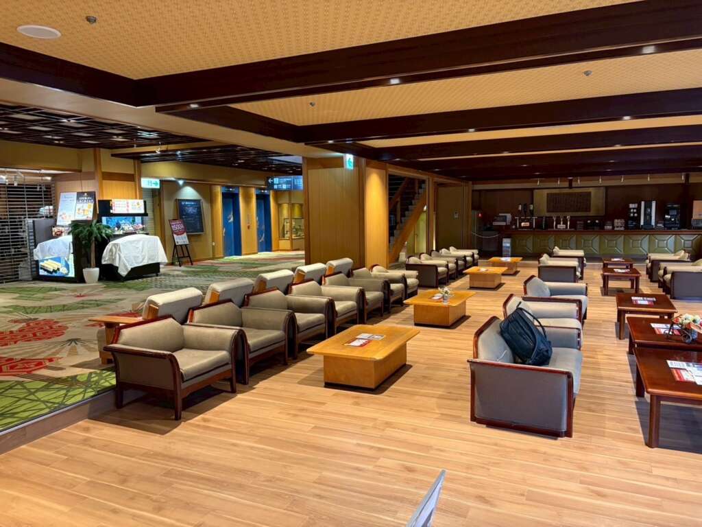 よしのや依緑園