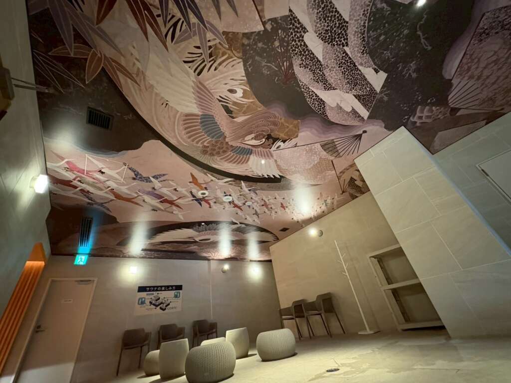 よしのや依緑園