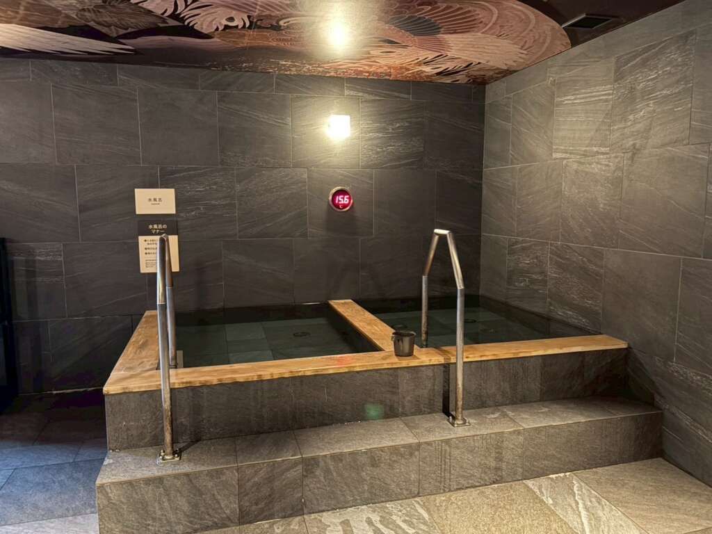 よしのや依緑園