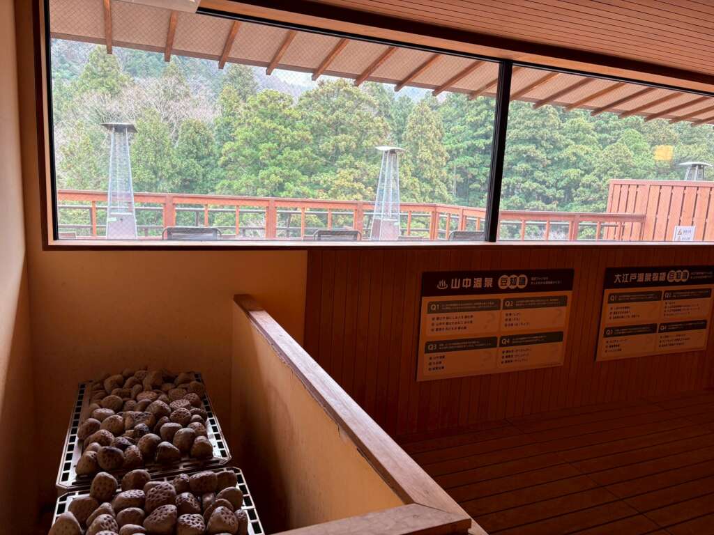 よしのや依緑園