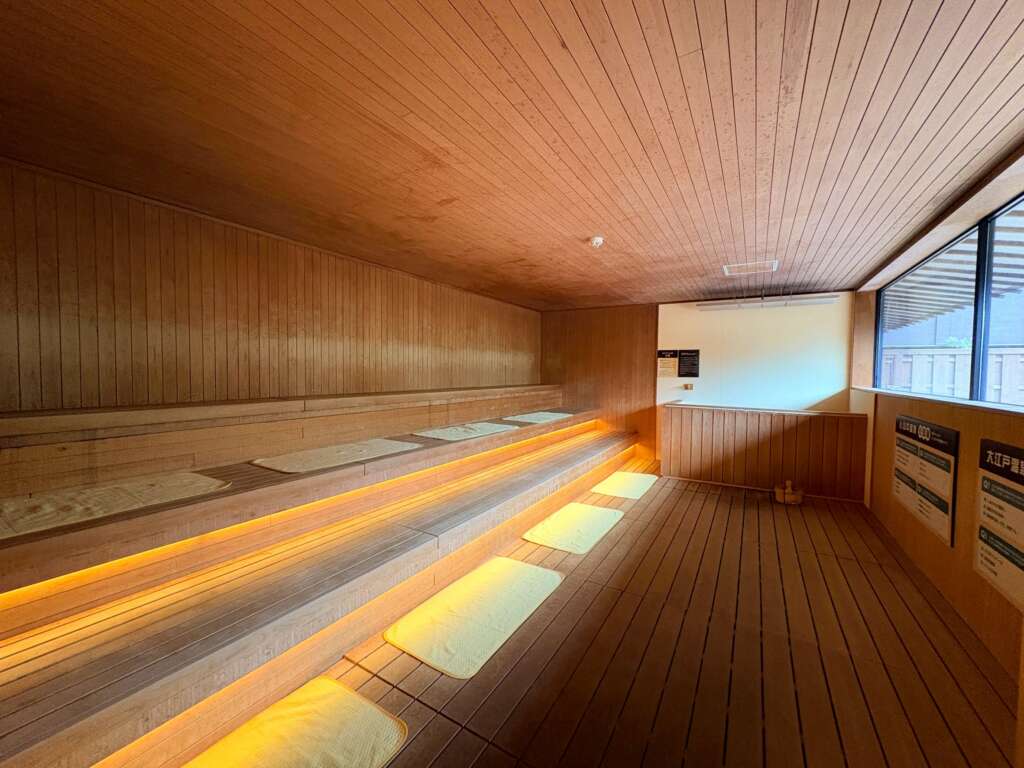 よしのや依緑園