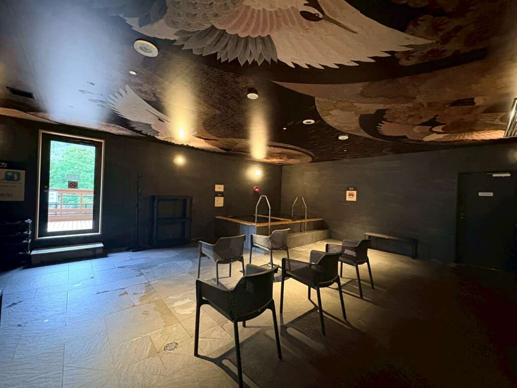 よしのや依緑園