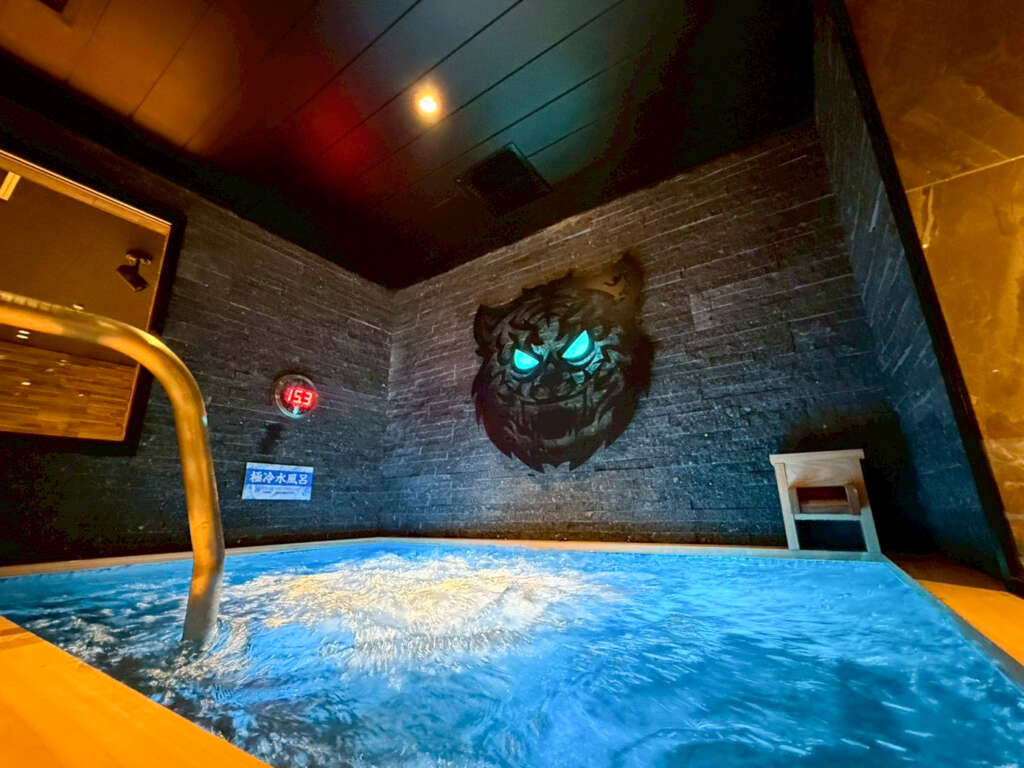 サウナマックス