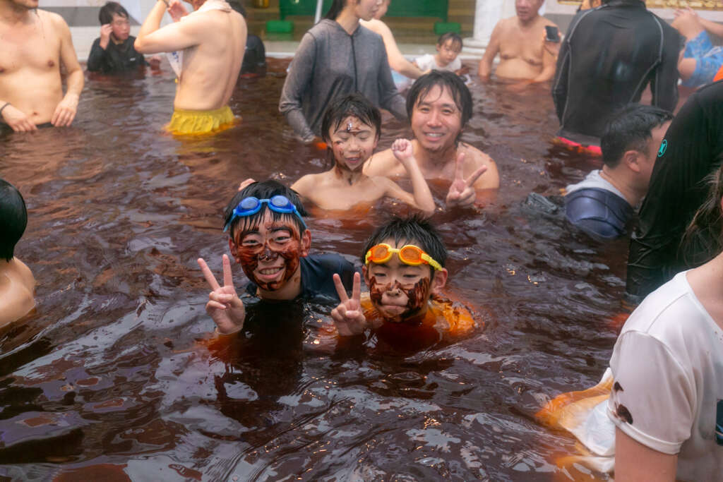 箱根ユネッサン