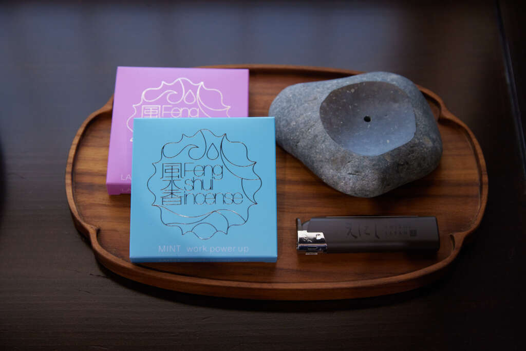 えにし美山-霞月-