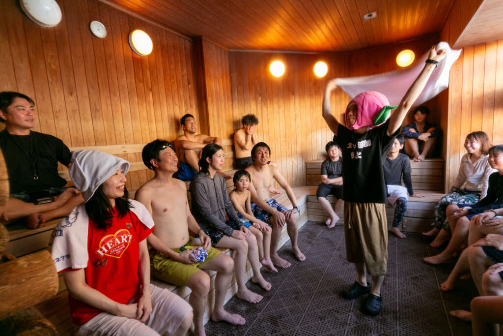 箱根ユネッサン