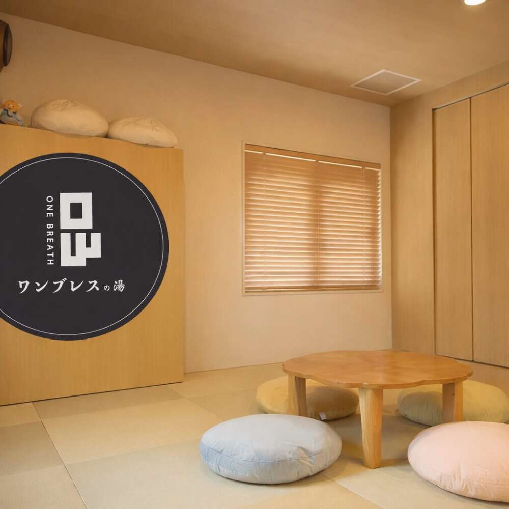 松本湯✗ONE BREATH(ワンブレス)
