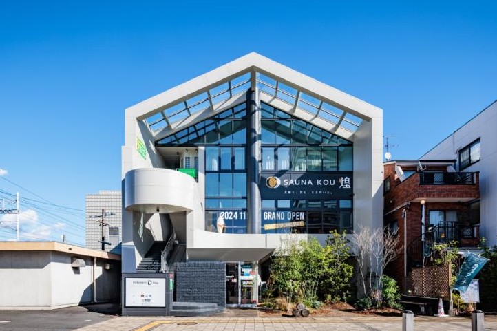 くさなぎサウナフェス