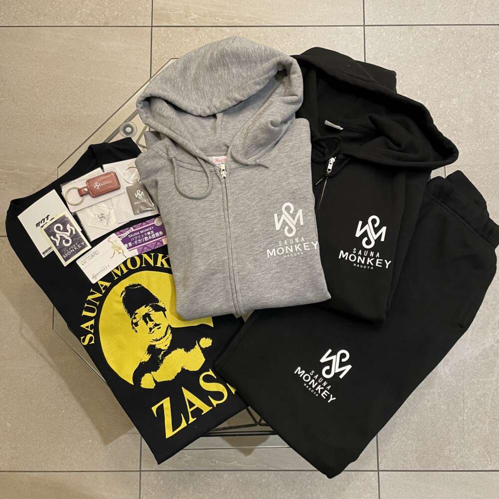 サウナモンキー