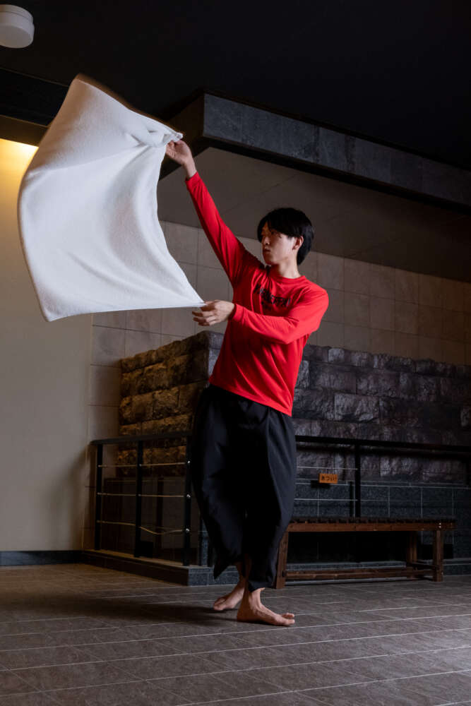 オーシャンスパ Fuua