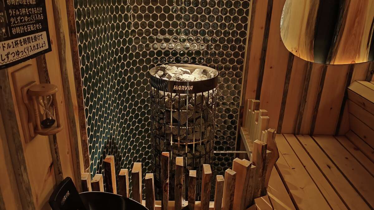 サウナメッツァ大井町トラックス