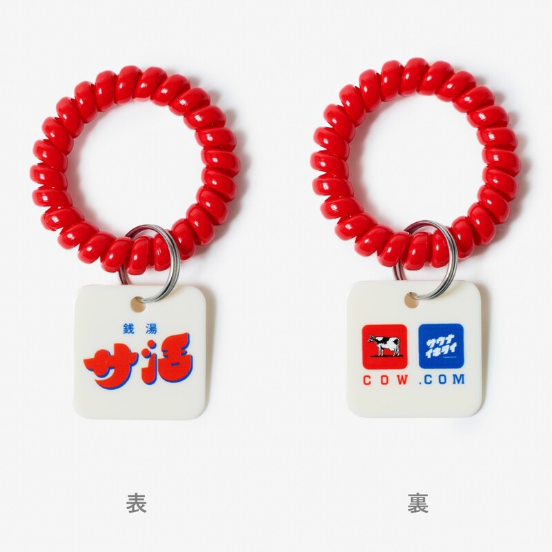 牛乳石鹸×サウナイキタイ