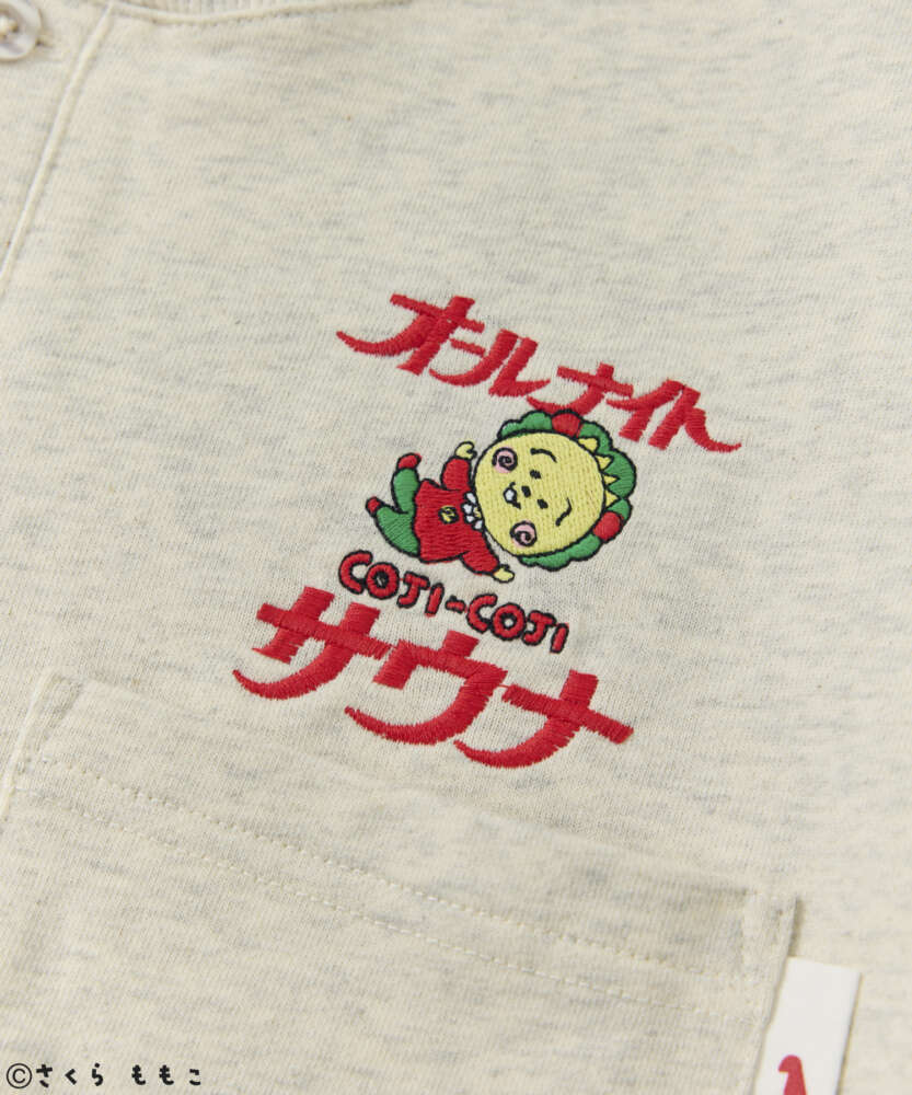 コジコジ×FREAK'S STORE×SAUVENIR