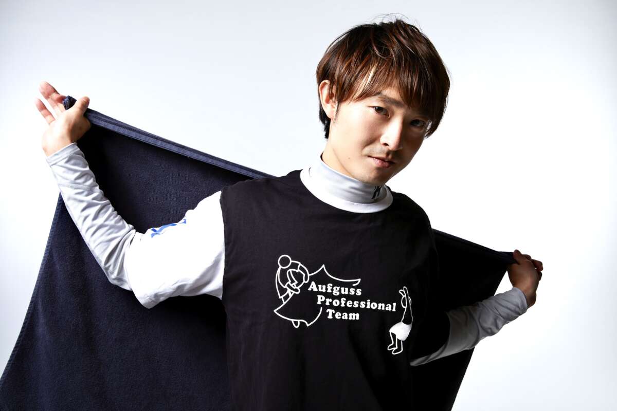 あげきとさうな。