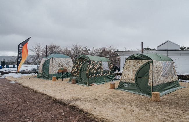 万平ハイランド