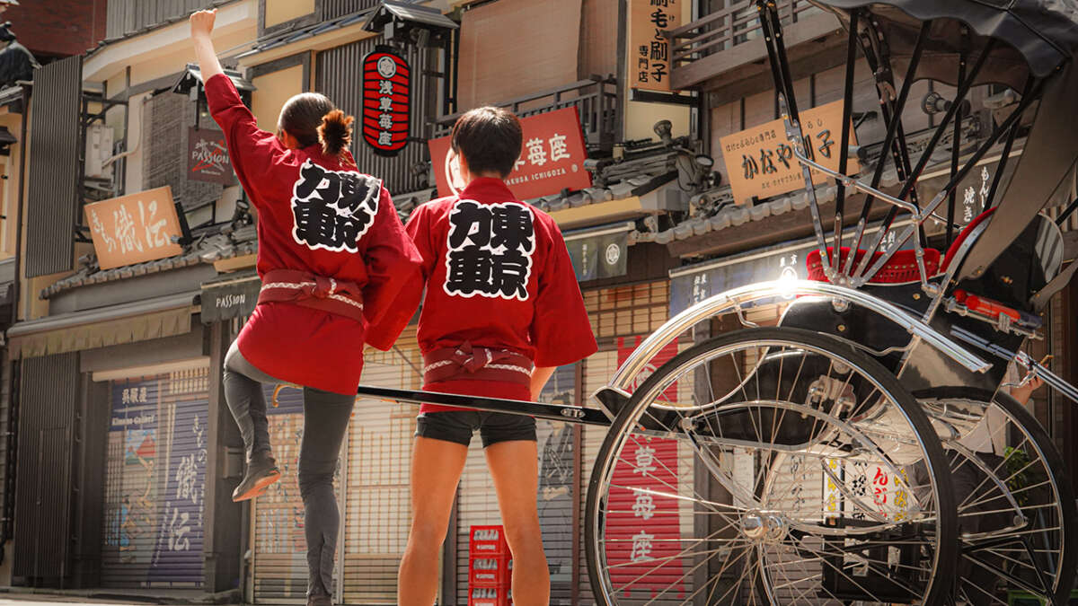 羽田空港 泉天空の湯 