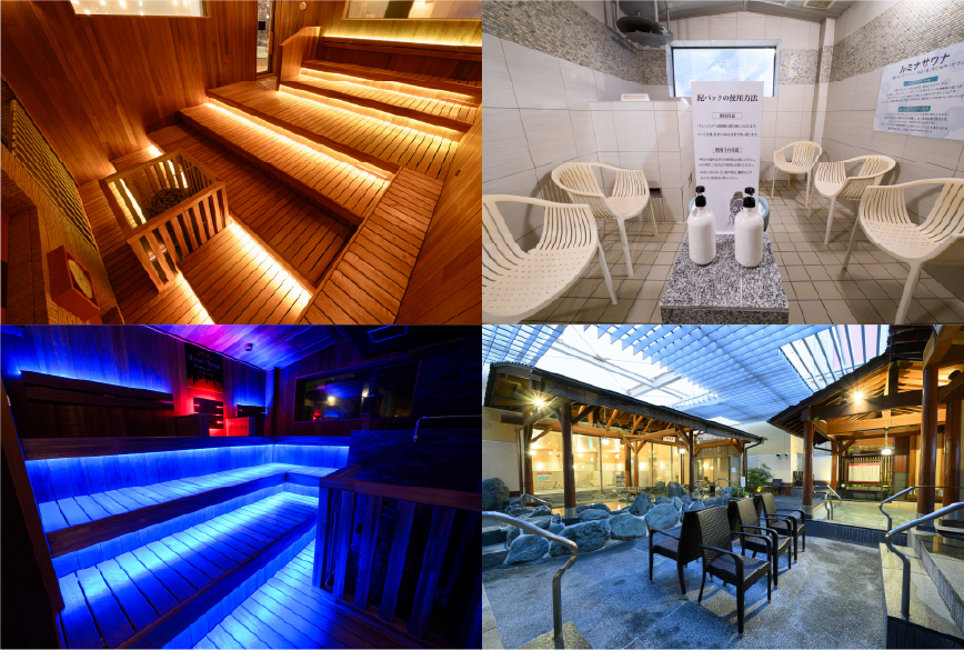 照葉スパリゾート