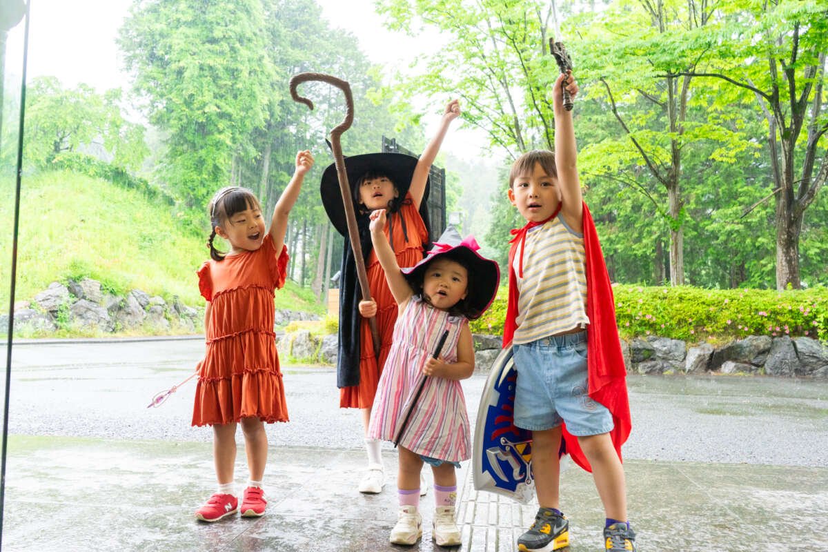 オーパークおごせ