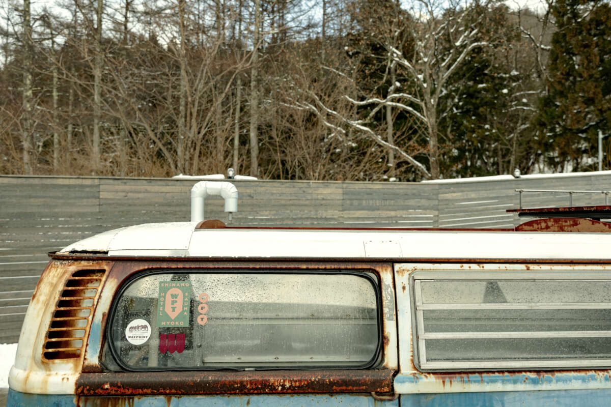 HOTEL&SAUNA WAYPOINT SHINANO-MYOKO