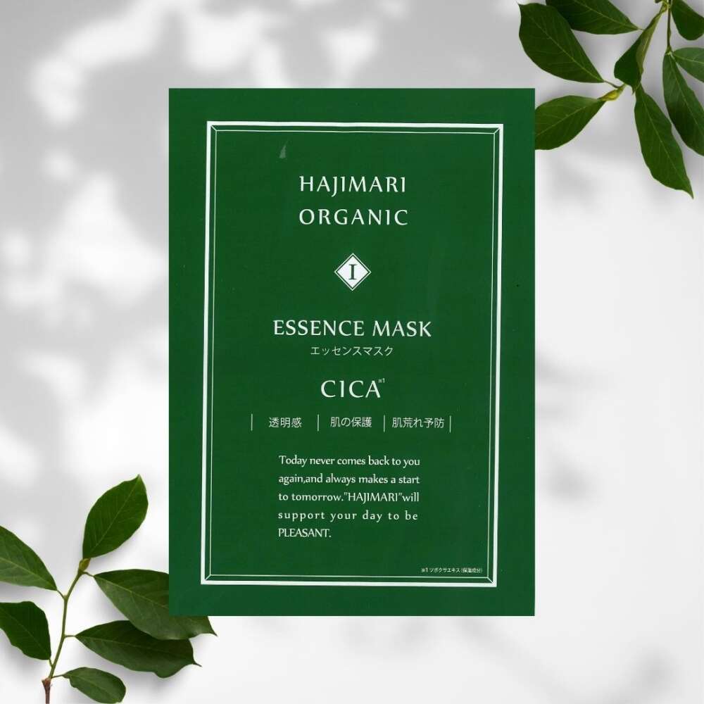 カンデオホテルズ