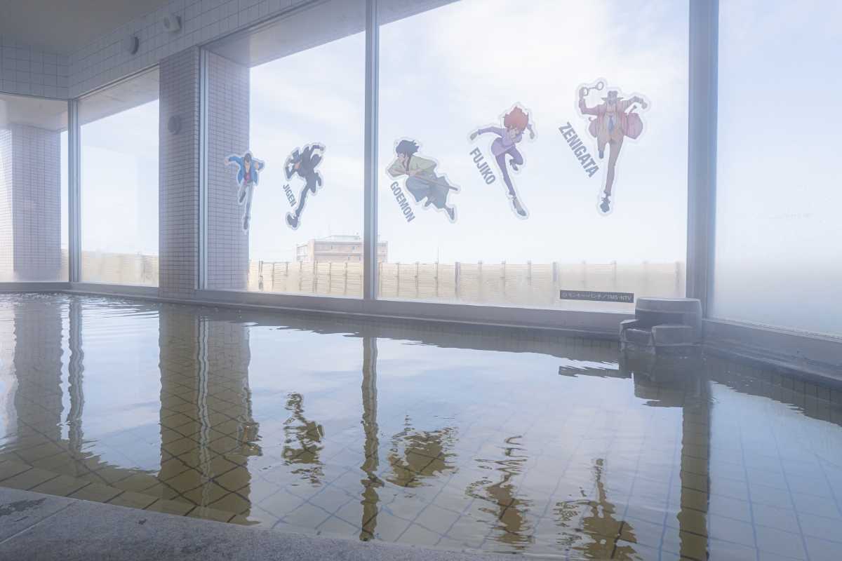 ルパン三世の湯 霧多布温泉ゆうゆ