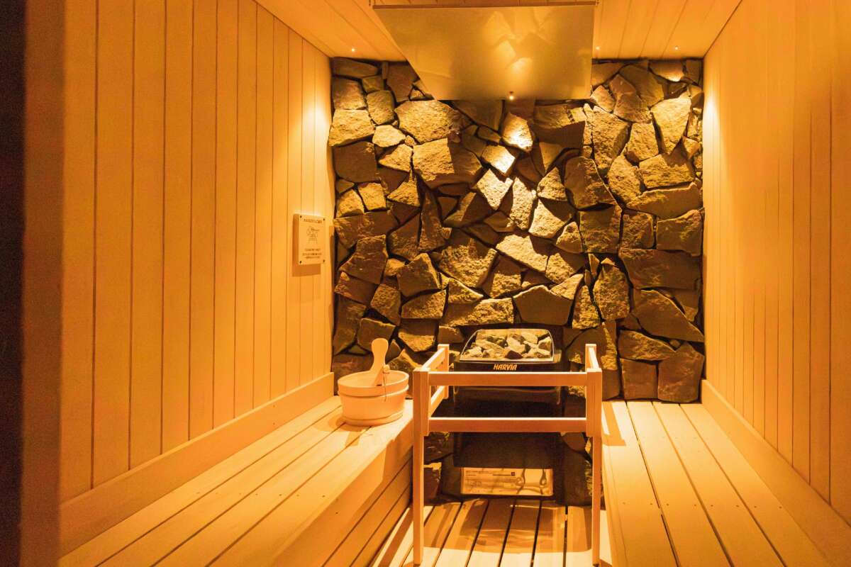 きまち温泉 大森の湯