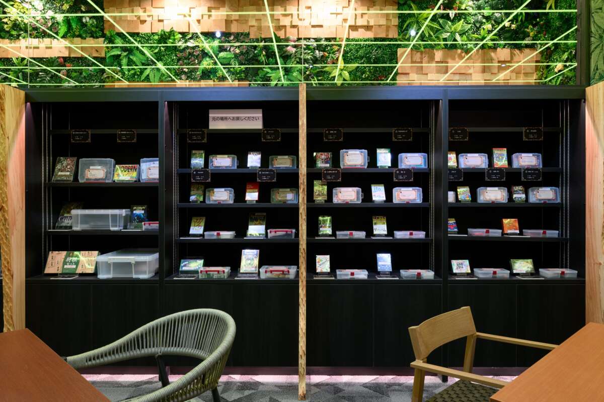 照葉スパリゾート