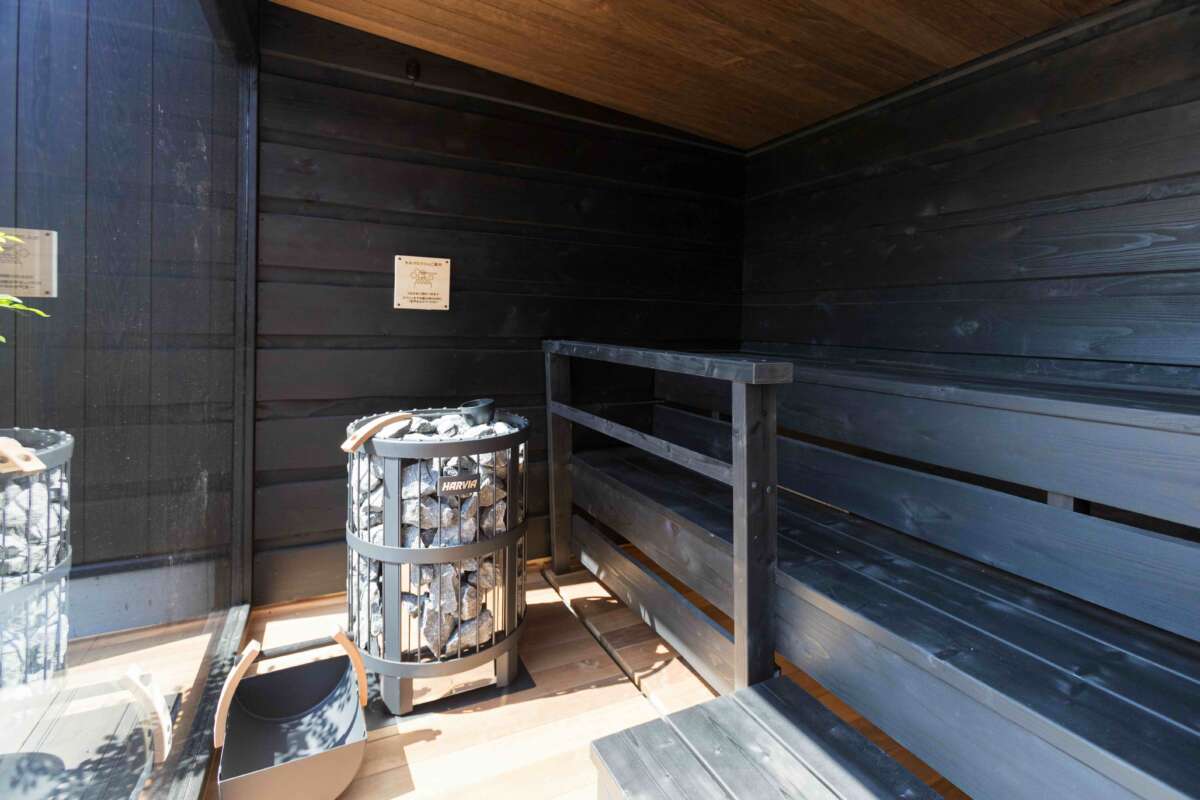 きまち温泉 大森の湯