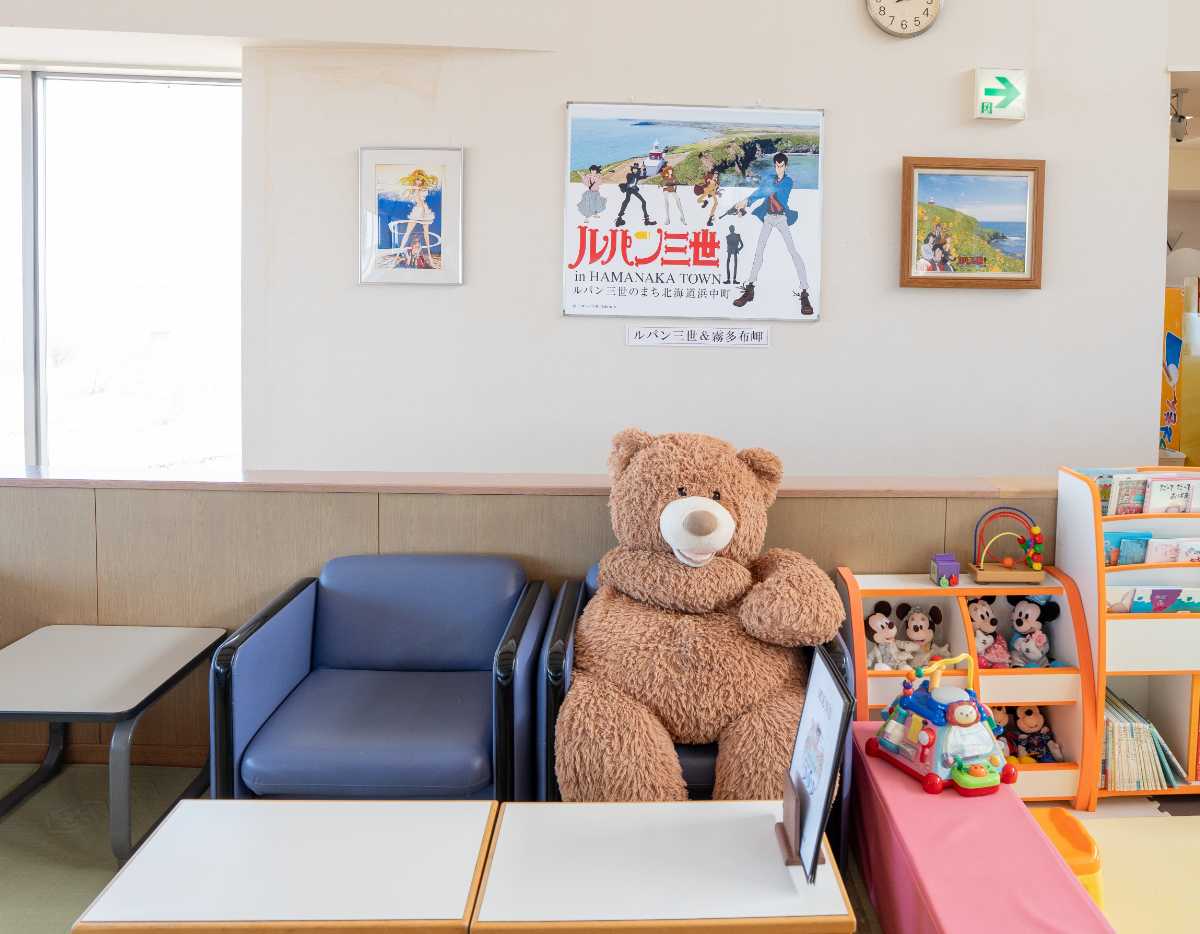 ルパン三世の湯 霧多布温泉ゆうゆ