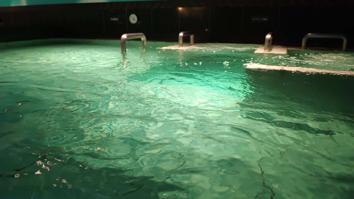 Anuaの湯