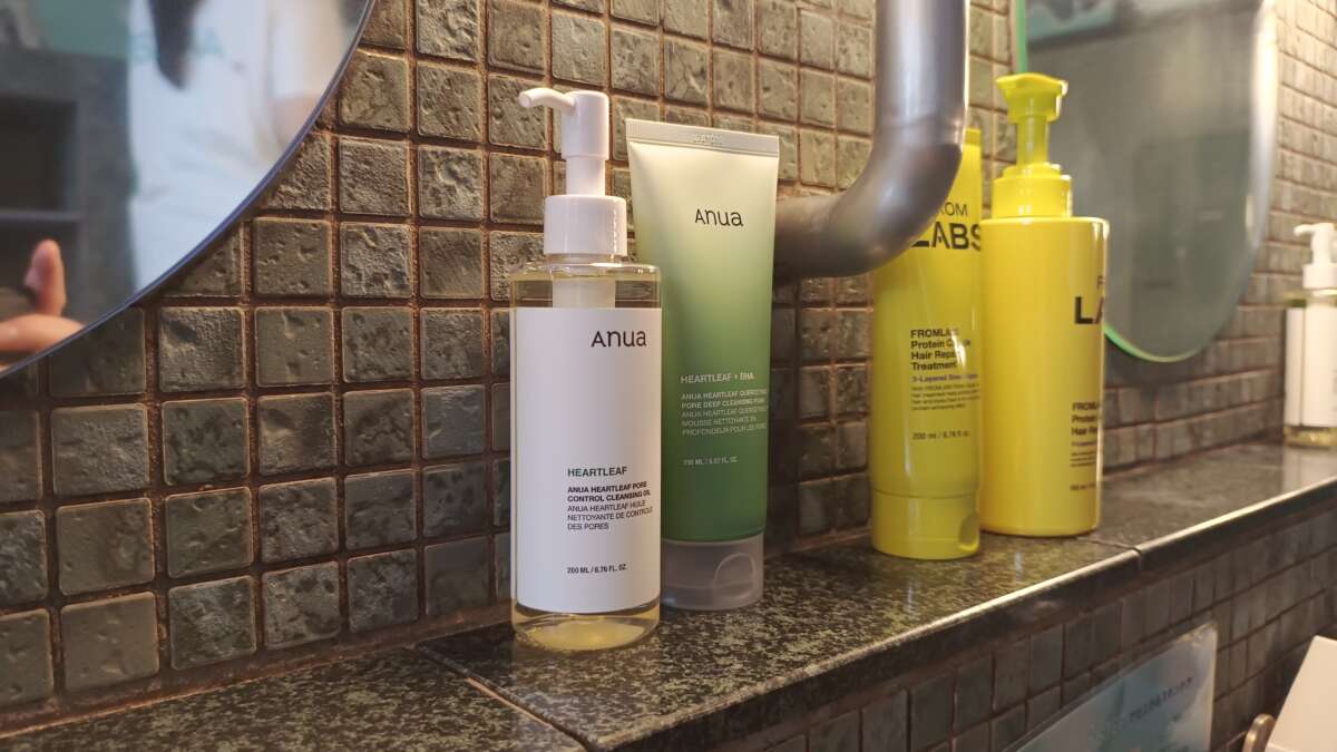 Anuaの湯
