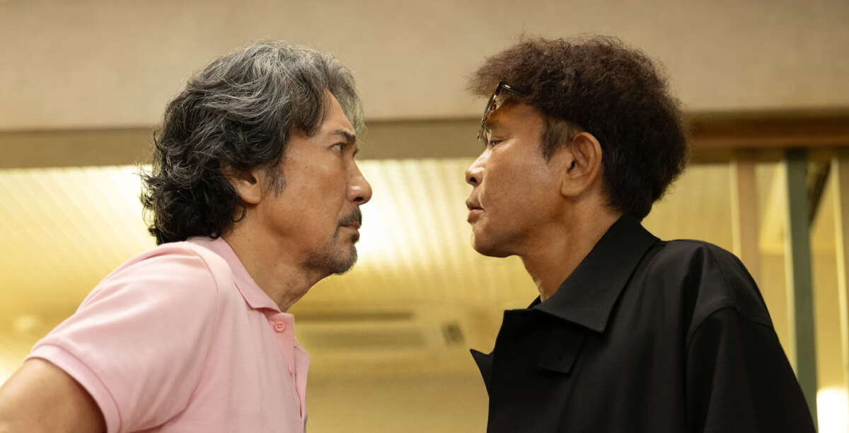 Netflixシリーズ『俺のこと、なんか言ってた?』