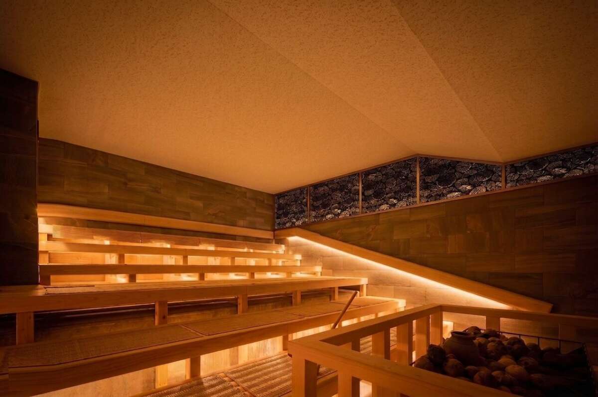 喜助の湯