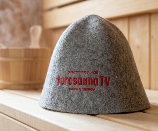 日本縦断!!フロサウナTV スタンプラリー