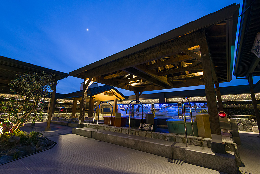 湘南RESORT SPA 竜泉寺の湯