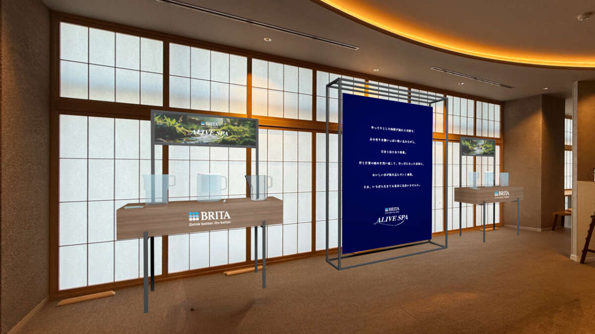 BRITA ALIVE SPA